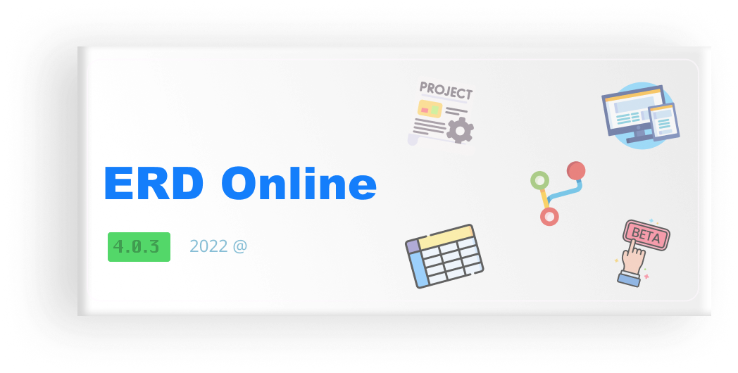 ERD Online 4.0.3