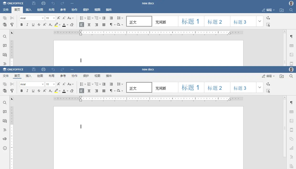 ONLYOFFICE 文档8.2版本已发布：PDF 协作编辑、界面优化、性能优化、表格中的 RTL支持等更新