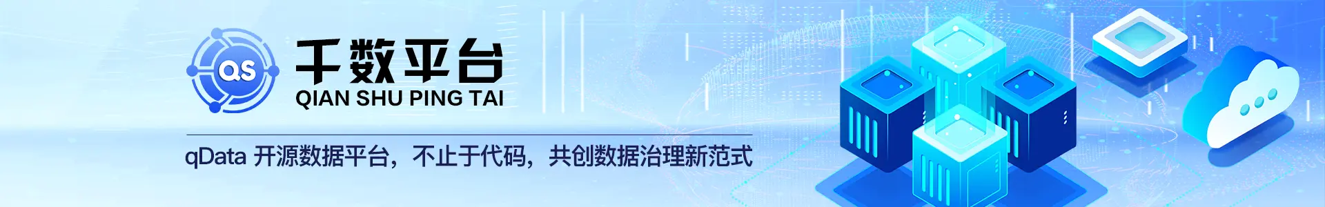 banner.png