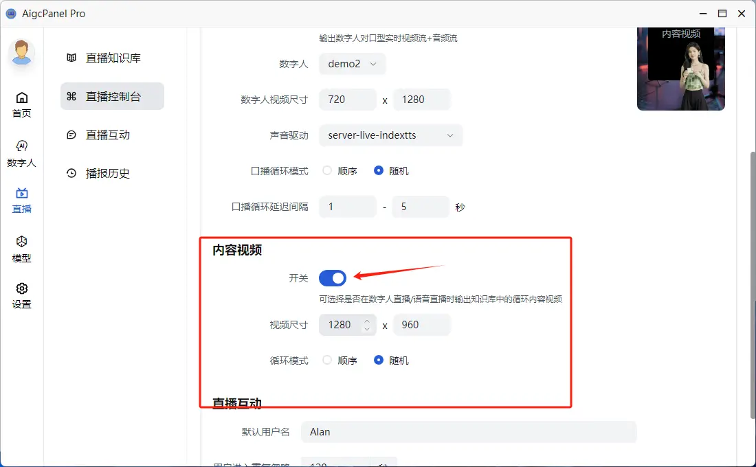 12412_4hli_3982.png