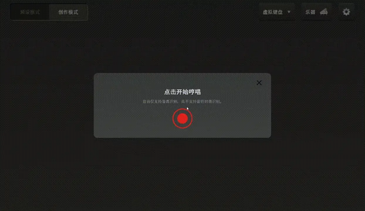RWKV 作曲家