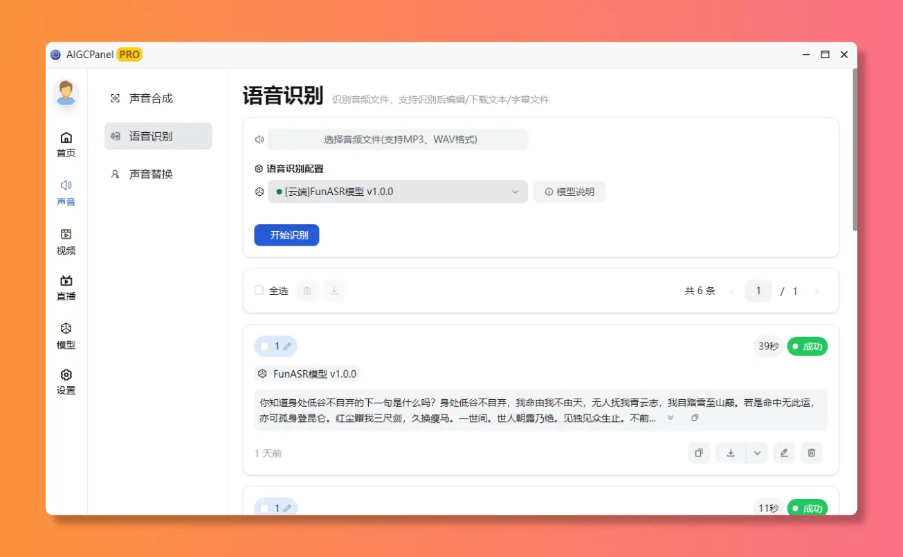 32442_cytl_3450.png