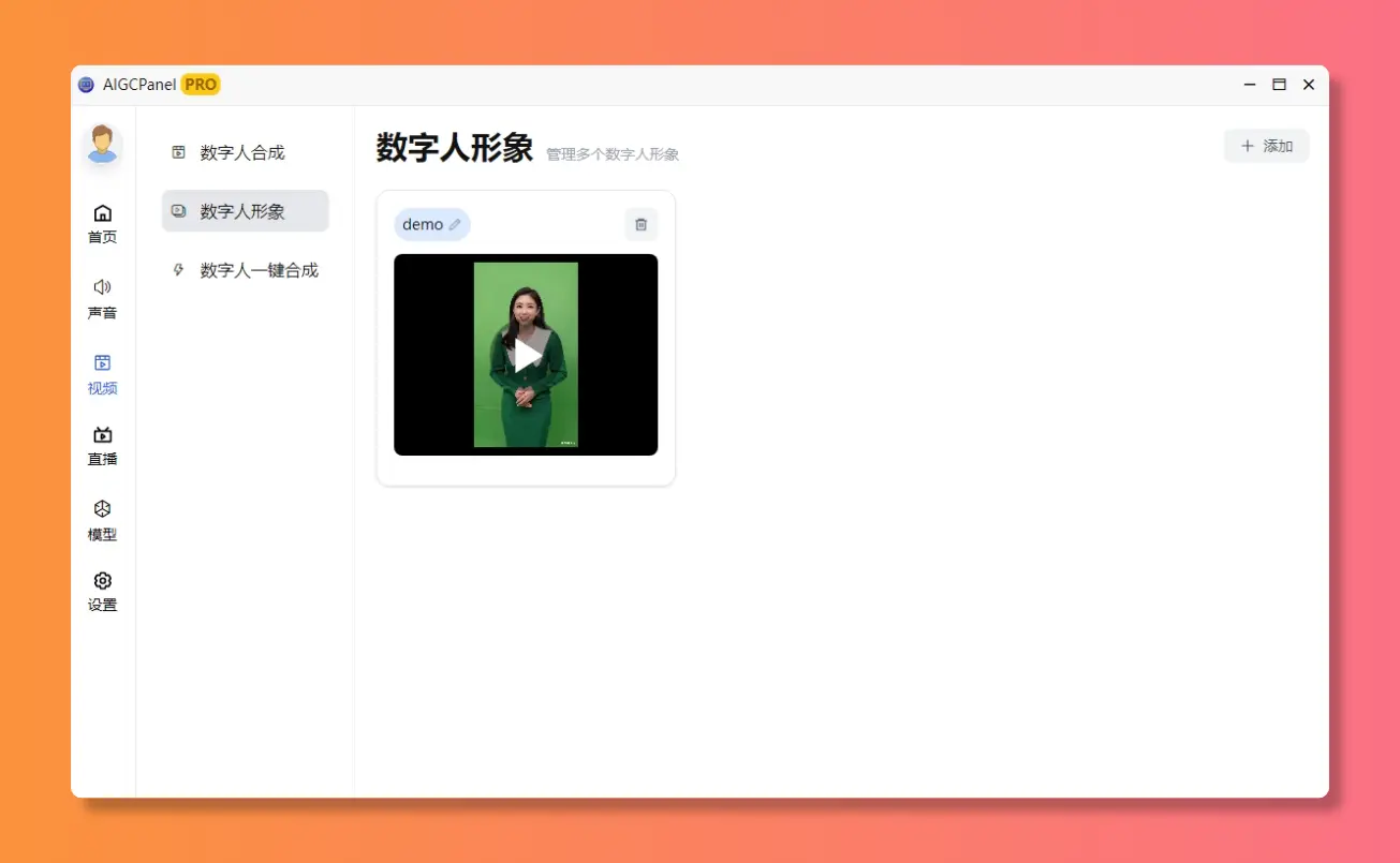 32683_qbyn_3483.png