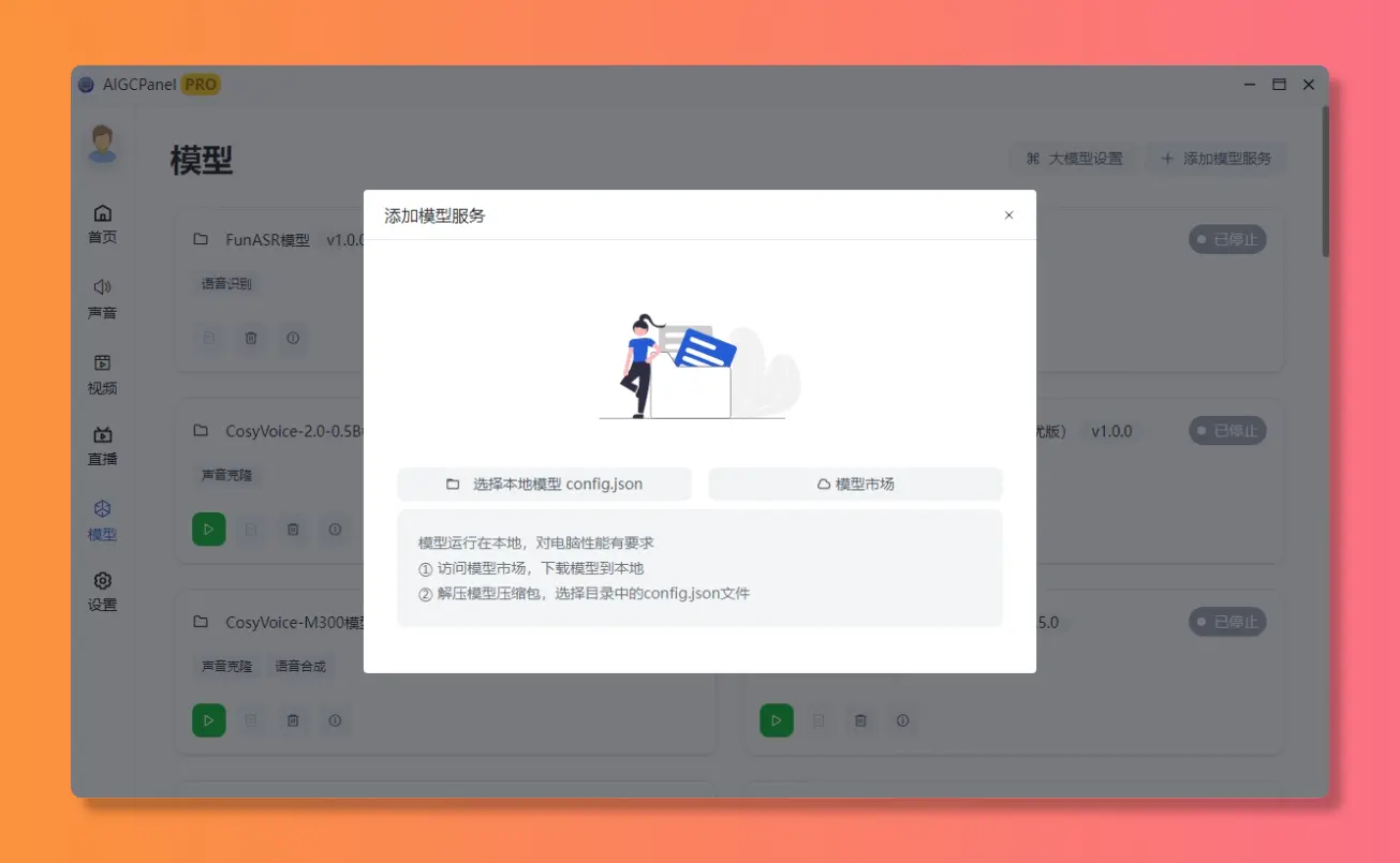 32859_l9yz_9000.png