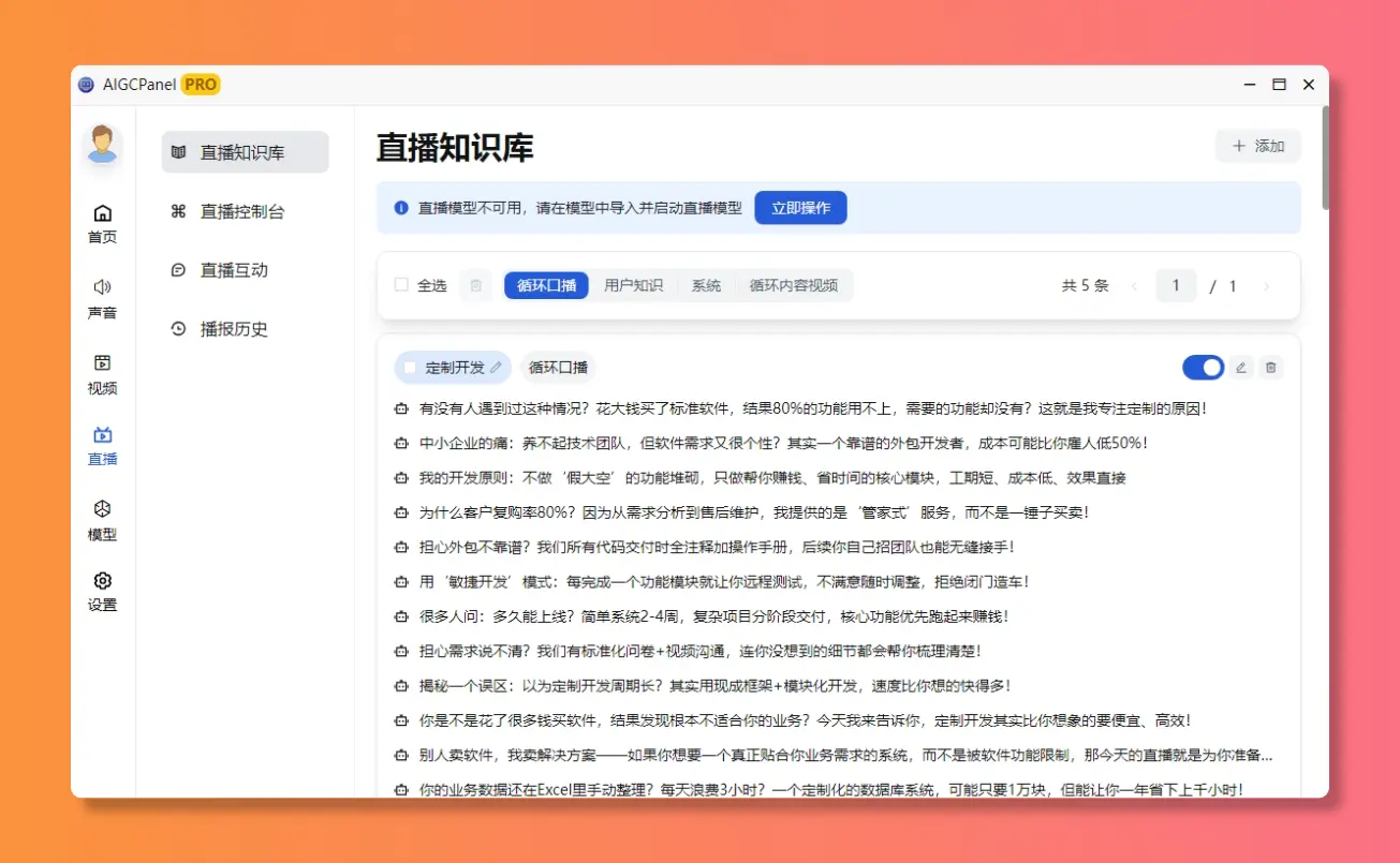 32762_eobe_5877.png
